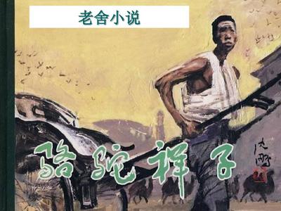 十大禁止下载软件入口
